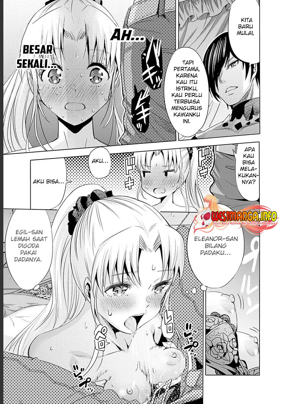 Uragirareta S Rank Boukensha no Ore wa, Aisuru Dorei no Kanojora to Tomoni Dorei dake no Harem Guild o Tsukuru
